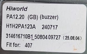 hiworld.jpg